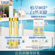 DHC睫毛護理精華液6.5ml×2套裝已含附件，共2件潤澤豐盈強韌睫毛