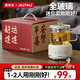 奧特優(yōu)（AOTEYOU）迷你養生壺全玻璃辦公室一人用養生水壺燒水壺燉煮壺一體小型恒溫壺三八婦女節禮物實(shí)用員工伴手禮 梨花白【禮盒款】智能款+茶漏 0.6L 【世界冠軍代言】全玻璃養生壺