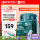 衛(wèi)仕仙氣魔方犬用口氣清新凍干顆粒55g約150粒潔齒凍干寵物狗狗益生菌