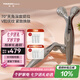 TOUCHBeauty渲美微電流皮膚小V臉身體臉部推臉棒滾輪按摩七夕情人節(jié)禮物 【微電流導(dǎo)入】按摩神器TB-1682
