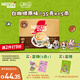 雀巢（Nestle）咖啡粉速溶三合一原味馬來(lái)西亞白咖啡35g*15條暹羅厘普聯(lián)名款