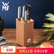 WMF切菜刀中式廚刀西式廚刀西瓜刀水果刀 Classic Plus刀具5件套