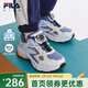 FILA斐樂童鞋兒童跑步鞋2024秋季新款男女小童旋鈕BOA復(fù)古跑鞋 風(fēng)暴藍/斐樂白-TW 31碼 內(nèi)長19.5cm