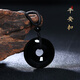 雅薇妮天然黑曜石平安扣吊墜男女兒童彩虹眼金曜石冰種轉(zhuǎn)運(yùn)圈項(xiàng)鏈墜掛件 平安扣【黑曜石款】