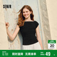 森馬（Semir）短袖T恤女短款純色顯瘦2025夏緊身一字領(lǐng)上衣小性感107425100091