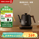 鳴盞燒水壺泡茶 電熱水壺功夫茶壺電茶爐 茶藝師專(zhuān)用電茶壺 智能恒溫茶具磨砂MZ152A黑色