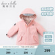 戴維貝拉（DAVE＆BELLA）女童羽絨服男童90絨保暖羽絨衣兒童冬裝幼兒新年寶寶冬季外出服 像皮粉DB16448 120 cm（建議身高110-120cm）
