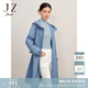 玖姿（JUZUI）商場同款風(fēng)衣外套女秋款JWCQ41108 淺藍(lán) L