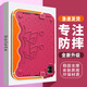 波樂(lè )特A16ipad保護殼air7兒童防摔iPad10.9手提mini76蘋(píng)果平板11英寸保護殼pro2024新款全包ipad保護套 玫紅色-劃船款 ipad 9/8/7代通用（10.2英寸）