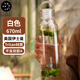 尚泰SHOTAY簡約塑料水杯670ml tritan材質(zhì)時尚男女水杯子ST-4569白色