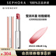 紀(jì)梵希（Givenchy）高定甜潤唇膏 棒棒糖 生日禮物送女友  七夕情人節(jié)禮物 2.8g,N333,冰糖山楂