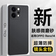 能適適用 OPPO Reno14手機殼 OPPO Reno14保護套 鏡頭全包超薄防摔膚感磨砂防指紋男女款硅膠軟殼-黑色
