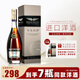 卡爹拉法國進(jìn)口洋酒vsop白蘭地40度烈酒700Ml 整箱劃算 700mL 7瓶 【到手7瓶】