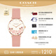 蔻馳（COACH）PERRY系列茶玫瑰牛皮表帶28mm石英女表14503769 七夕禮物/送禮