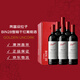 奔富（Penfolds）BIN28西拉/設拉子干紅葡萄酒750ml*6支原瓶進口木塞原箱【澳版】