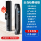 HKMW華為機(jī)HUAWEl適用全自動(dòng)真3D人臉識(shí)別智能門(mén)鎖防盜門(mén)指紋鎖家用入戶門(mén)密碼鎖電子 不銹鋼鎖體【智能門(mén)鈴+臨時(shí)密碼】上門(mén)安裝
