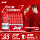 百威啤酒TOP淡色拉格450ml*18聽整箱裝新老包裝交替發(fā)貨 