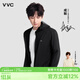 VVC防曬衣男夏季透氣涼感外套防紫外線冰絲戶外防曬服 曜石黑 XL