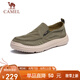 駱駝（CAMEL）套腳輕盈雨傘布休閑一腳蹬男士布鞋 G13S391065 綠色 41 