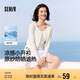 森馬（Semir）UPF100+|涼感防曬衣女短款圓領(lǐng)正肩開衫2025夏空調(diào)衫109325108001