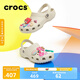 crocs卡駱馳檀健次同款經(jīng)典洞洞鞋男沙灘鞋戶(hù)外沙灘包頭拖鞋女鞋|10001 骨白色-2Y2 37 /38(230mm)