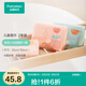 全棉時代寶寶洗臉吸水面巾家用洗臉巾柔軟手帕毛巾紗布毛圈透氣 紗布毛圈2條 快樂小白鴿-25×50 cm