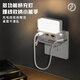 天蝸臥室床頭遙控小夜燈智能語(yǔ)音嬰兒燈寶寶喂奶夜燈插電母嬰燈定時(shí)燈 語(yǔ)音開(kāi)關(guān)款【含20W快充電口】