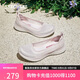 斯凱奇（Skechers）女鞋秋季淺口單鞋舒適平底一腳蹬懶人鞋輕便休閑鞋104199