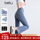 百圖betu女裝2025夏季新款牛仔褲九分喇叭褲顯瘦有型女褲褲子2504T77 牛仔色 L