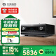 天逸（Winner）AT-2300PRO家庭影院功放杜比全景聲7.3.4影K家用發(fā)燒級功放音響套裝環(huán)繞立體聲 AT-2300PRO（JD物流直達）