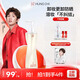 紅之【王源同款】不糾結(jié)多效凈澈卸妝油專研卸敏肌眼唇臉溫和清潔毛孔