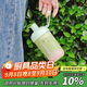 樂扣樂扣（LOCK&LOCK）夏天塑料水杯奶茶杯Tritan帶吸管戶外便攜提手男女杯子520mL綠色