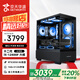 京天華盛 戰(zhàn)無畏516 i5-12400F/RTX3050 8G/16G/512G固態(tài)設(shè)計師電競游戲臺式電腦主機全套整機國家補貼20%