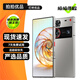 nubia努比亞Z60SPro 努比亞Z60 Ultra/領(lǐng)先版 二手5G手機 電競游戲拍照手機 【Z60 Ultra】銀河 16GB+512GB 99新