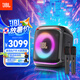JBL PartyBox Encore2音樂(lè)戰(zhàn)將歡唱版2藍(lán)牙音箱 國(guó)家補(bǔ)貼 戶(hù)外家庭KTV麥克風(fēng)一體唱K歌廣場(chǎng)舞低音音響
