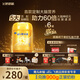 飛鶴星飛帆卓睿幼兒配方奶粉3段(1-3歲)750g*6 28天新鮮直達(dá) 育兒補(bǔ)貼