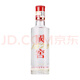 國窖1573濃香型52度100ml  婚宴[喜酒]白酒 52%vol 100mL 1瓶 裸瓶分裝