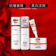 歐萊雅（LOREAL）美白淡斑套裝女士護膚品復顏抗皺緊致淡紋補水保濕化妝品全套 【中小樣】水+乳液+精華+日霜
