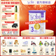 Bubs澳洲進(jìn)口貝臻A2 β-酪蛋白含DHA益生菌葉黃素牛奶粉嬰幼兒寶寶 3段1罐【新客下單抽獎(jiǎng)】 效期26年5-9月