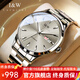 I&W CARNIVAL HWGUOJI瑞士IW手表男機(jī)械表進(jìn)口機(jī)芯超薄男士手表十大名表情人節(jié)禮物男表 銀灰鋼帶/禮盒包裝/定制刻字