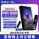 SK HYNIX海力士 P41 M.2 PCIe4.0*4 NVMe協(xié)議 臺式機、筆記本、PS5游戲機 SSD固態(tài)硬盤 海力士出品 P41 M.2 2280【散熱片】 2TB【1920G-2048G