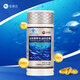 紐徠佛魚(yú)油軟膠囊深海歐米伽3DHAEPA中老年三高心腦健康血管保健輔助 100粒/瓶