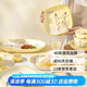 順祥皮卡丘卡通陶瓷米飯碗家用釉下彩吃飯碗可愛風(fēng)碗碟餐具湯面碗 8.1英寸圓盤2個(gè)