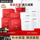玉蘭油（OLAY）面膜女補水保濕大紅瓶提亮抗皺緊致面膜煙酰胺護膚品媽媽生日禮物 【禮盒裝】美白+抗皺共40片