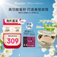 Milano Collection 天使蜜粉2024普通版24g 嘉娜寶粉餅佳麗寶遮瑕持久防水不脫妝