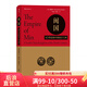 汗青堂叢書035 閩國 作者薛愛華 西方漢學(xué)研究福建古代文化歷史隋唐五代十國書籍