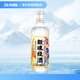 江小白 新魂燒酒 山茶花柚子味燒酒 375ml 單瓶裝 20度