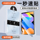 Qise【除塵秒貼】聯(lián)想小新平板11鋼化膜2025款11英寸小新Pad2025平板膜帶神器高清全屏保護膜 【抽拉秒貼艙】高清款-單套裝 聯(lián)想小新平板11【11英寸】2025款