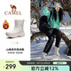 駱駝（CAMEL）冬季雪地靴女款厚底加絨保暖棉鞋防潑水短靴子F24C026613