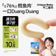 不二寶貝 DHA深海鱈魚腸玉米味 兒童寶寶零食休閑解饞90g